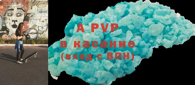 даркнет официальный сайт  Разумное  A PVP крисы CK 